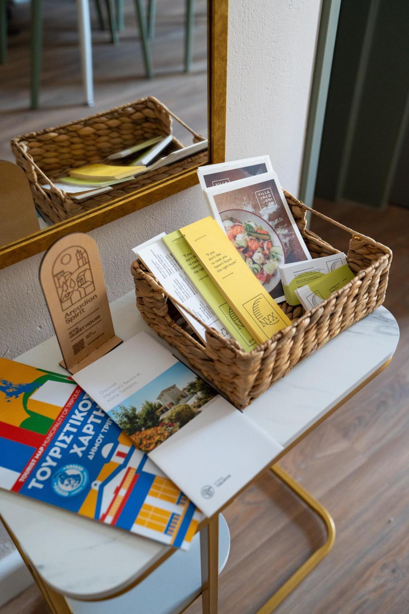 Nyx Guesthouse Trípoli Eksteriør bilde